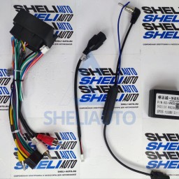 (V1.0) Провода (A) Volkswagen Golf 7 (2012-2020) / Skoda Rapid (2012-2020) (С отдельным +- и поддержкой камер 360) (CAN-Raise RZ-VW08)