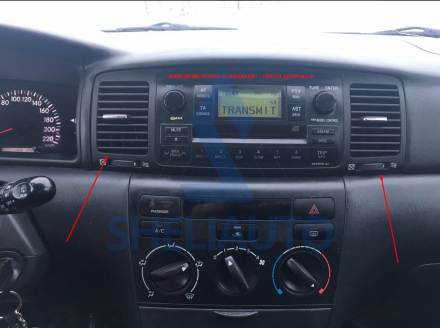 (НЗ) Рамка Toyota Corolla E130 E120 (2000-2004) (9*)