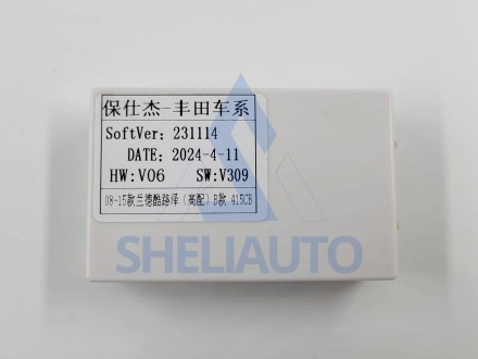 (F3)(B)(КОМПЛЕКТ) Рамка + провода Toyota Land Cruiser 11 200 (2007-2015) (9*)