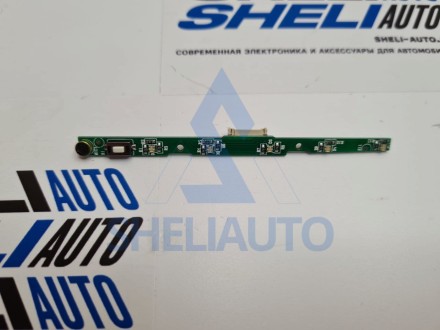 Плата для автомагнитол (Rst+Mic, LED)