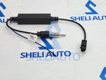 Провода Geely Atlas NL (2016-2020) (CAN-RZ-GIL03)