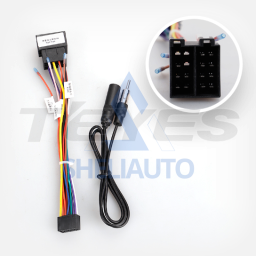 (НЗ) Провода Lada Priora (2013-2018)