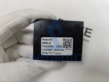 Провода (A) Volkswagen Touareg FL NF (2010-2018) (CAN-HW VW09.10)