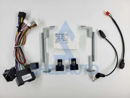 (v2.0)(F2)(КОМПЛЕКТ) Рамка + провода Ford Kuga 2 / Escape 3 (2012-2019) (9*)