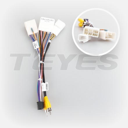 Провода Geely Emgrand EC7 1 (2016-2018) / Geely Emgrand EC7 1 (2009-2016)