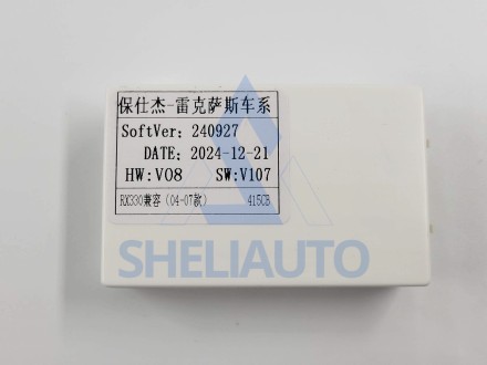 (КОМПЛЕКТ)(F2)(3366) Рамка + провода Lexus RX RX300 RX330 RX350 RX400 (2004-2008) (9*)