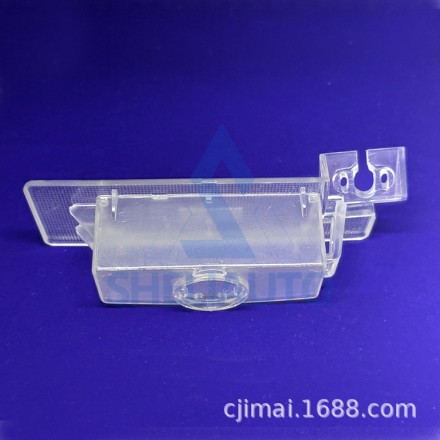 Плафон для Kia: Sportage 4 Sonata 7