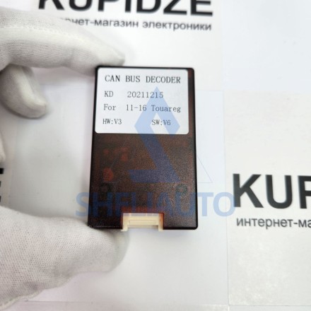 Провода для М версий Volkswagen Touareg 7P (2011-2017) (CAN - SIMPLESOFT)