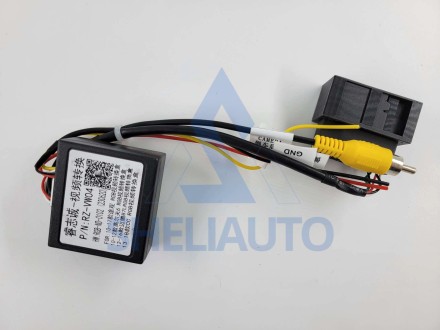 Провод для штатной камеры Volkswagen Tiguan (2010-2017) / Golf 6 (2010-2012) / Magotan (2012-2016) / Passat B6 (2013-2018) ( CAN - RZ-VW04 ) Переходник под штатную камеру, адаптер штатной камеры