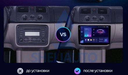 (НЗ) Рамка (Серебро) Skoda Fabia Rapid (2007-2014)(10*)