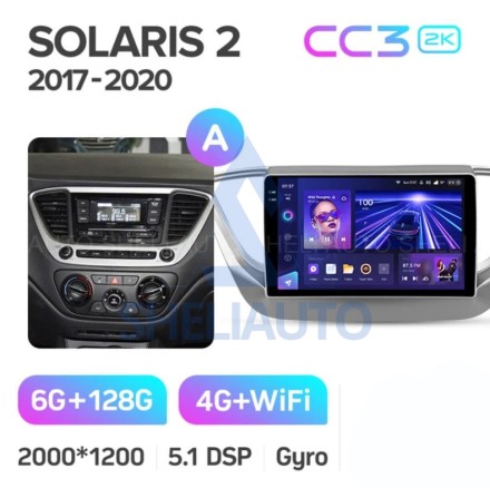 Штатная магнитола Teyes CC3 2K (6/128GB) для Hyundai Solaris 2 (2017-2020) Тип-A