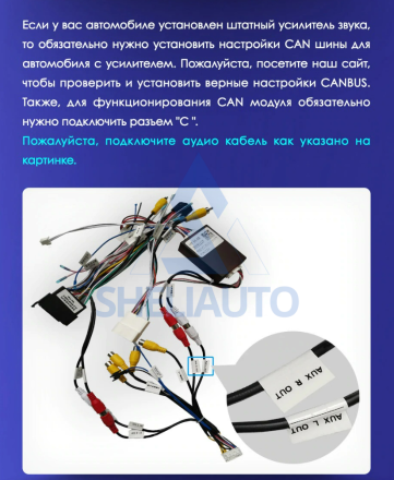 (V!) (ЧЕРНАЯ) Рамка Kia Sportage 4 (2018-2020) (9*)