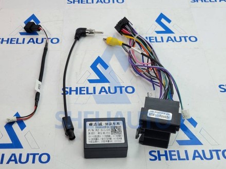 (НЗ) Провода Geely GS (2016-2020) / Emgrand EC7 1 (2018-2020) (CAN-RZ-GIL05)