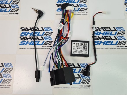 Провода Geely GS 2016-2020 Emgrand EC7 1 (2018-2020)( CAN - RZ-GIL05 )