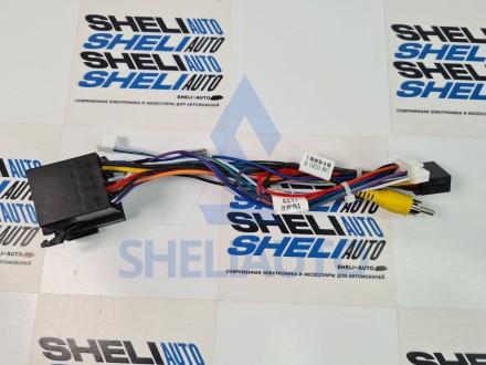 (НЗ) Провода Geely GS (2016-2020) / Emgrand EC7 1 (2018-2020) (CAN-RZ-GIL05)