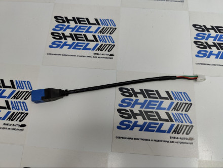 (НЗ) Провода Teyes для Lada Vesta (2015-2023) с (CanBus 1.1)