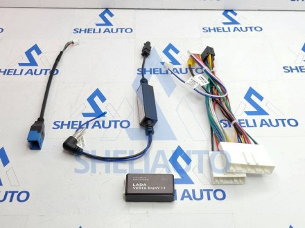 (НЗ) Провода Teyes для Lada Vesta (2015-2023) с (CanBus 1.1)