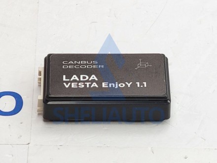 (НЗ) Провода Teyes для Lada Vesta (2015-2023) с (CanBus 1.1)