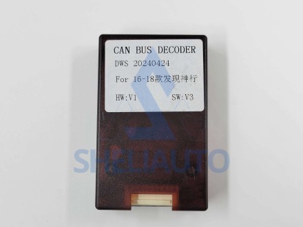 (КОМПЛЕКТ) (3464) Рамка + провода Land Rover Discovery Sport 2014-2019 (9*)