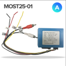 (A) Волоконно-оптический декодер/ адаптер усилителя для Porsche Cayenne и Mercedes Benz/ R171/ W204/ S204/ W164/ X164/ W251/ V251/ W221/ VV221/ T245/ C218/ Порше 911/ Кайен/ Бокстер