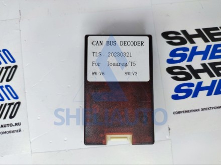 (НЗ) (V1.0) Провода для М версий Volkswagen Touareg (2004-2011) (CAN-TLS 20230321)