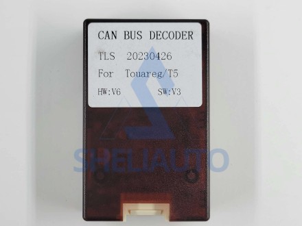 (НЗ) (V1.0) Провода для М версий Volkswagen Touareg (2004-2011) (CAN-TLS 20230321)