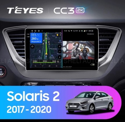 Штатная магнитола Teyes CC3 (4/32GB) для Hyundai Solaris 2 (2017-2020) Тип-A