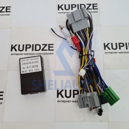 Провода Volvo S80 (2006-2010) (CAN- OD-OLO-05)