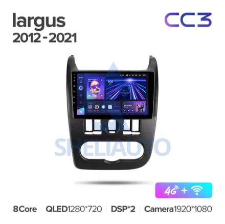 Штатная магнитола Teyes CC3 (3/32GB) для Lada Largus (2012-2021)