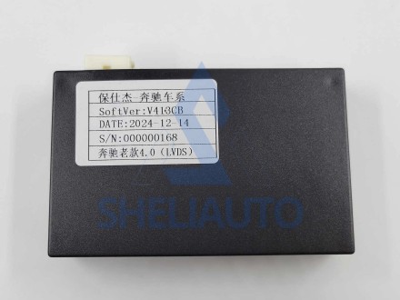 (КОМПЛЕКТ)(3465) Рамка + провода Mercedes Benz E-class (W212 S212 C207) 2009-2013 (7*)