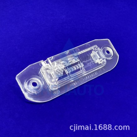 Плафон для Volvo: C30, C70, XC60, XC70, XC90, S40, S60