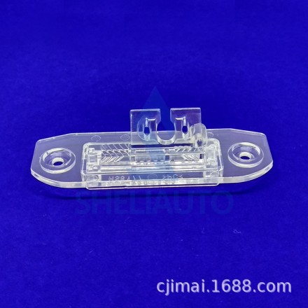 Плафон для Volvo: C30, C70, XC60, XC70, XC90, S40, S60