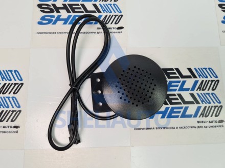 (НЗ) Провода для (F4) Tesla Opel Astra J 2009-2017/ Buick Excelle 2 (2009-2015 ) (CAN-S-RZ-GM01)