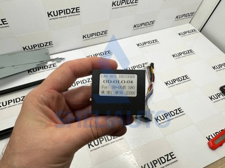 Провода Volvo S80 (1998-2006) (CAN-OD-OLO-04)