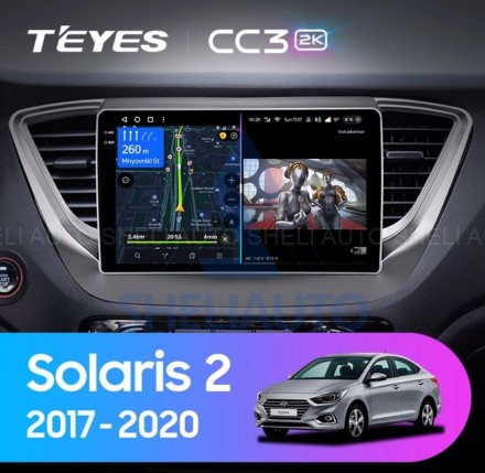 Штатная магнитола Teyes CC3L WiFi (2/32GB) для Hyundai Solaris 2 (2017-2020) Тип-A