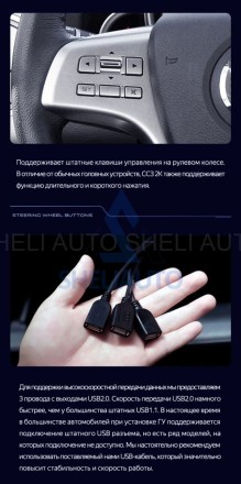 Штатная магнитола Teyes CC3 (4/32GB) для Mazda 6 II (2007-2012)