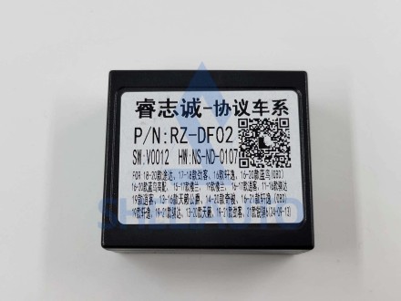 (F4)(КОМПЛЕКТ)(3470) Рамка + провода Nissan X-Trail 3 T32 (2013-2023)  / Qashqai 2 J11 (9*)
