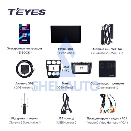 Штатная магнитола Teyes CC3 (3/32GB) для Mazda 6 II (2007-2012)
