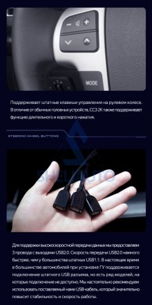 Штатная магнитола Teyes CC3 2K (6/128GB) для Toyota Land Cruiser 11 200 (2007-2015)Тип-C (F2)