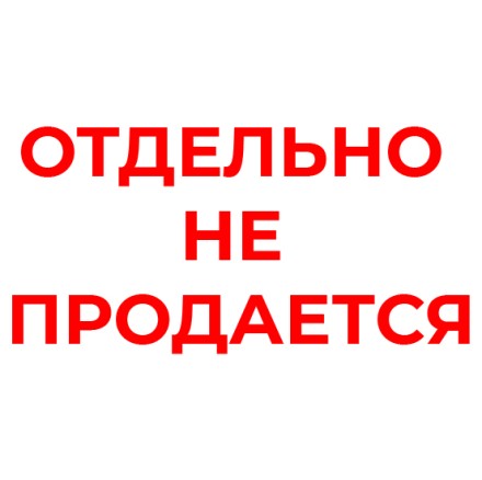 Провода Volvo S40 2 2004-12/ C30 2006-13/ C70 2004-13 (9*) 0DIN