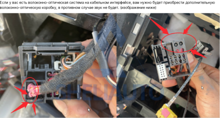 (M2GT) Магнитола Mercedes Benz W164 ML350 GL X164 GL320 2005-2012 (9*)