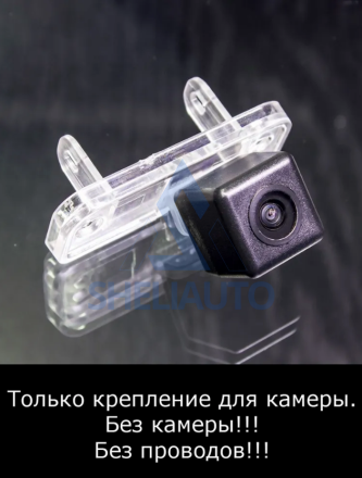 Плафон для Mercedes-Benz Benz CLS C222 w22/320 CDI / CLS550 CLS 300 320 350 500 / E230
