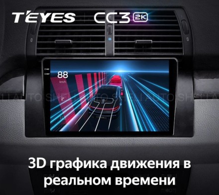 Штатная магнитола Teyes CC3 2K (4/32GB) для BMW X5 E53 (1999-2006)