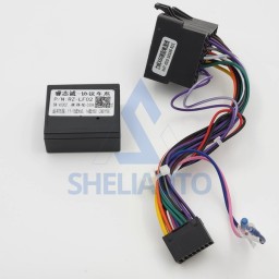 (НЗ) Провода Lifan X60 (2012-2018) (CAN-RZ-LF02)