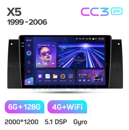 Штатная магнитола Teyes CC3 2K (6/128GB) для BMW X5 E53 (1999-2006)