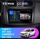 Штатная магнитола Teyes CC3 (4/32GB) для Renault Logan 2 (2012-22) F1 Штатная магнитола Teyes CC3 (4/32GB) для Renault Logan 2 (2012-22) F1