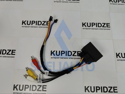Провода Audi A6 C6 (2004-2011) S6 3 (2006-2011) RS6 2 (2007-2012)