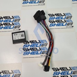 Провода Lifan X60 (2012-2018) / X50 (2015-2019) ( CAN - RZ-LF02 )