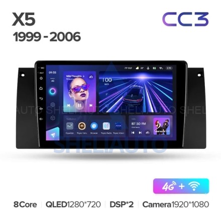 Штатная магнитола Teyes CC3 (3/32GB) для BMW X5 E53 (1999-2006)