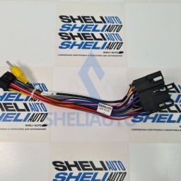 (НЗ) Провода Lifan Solano 620 (2008-2016)